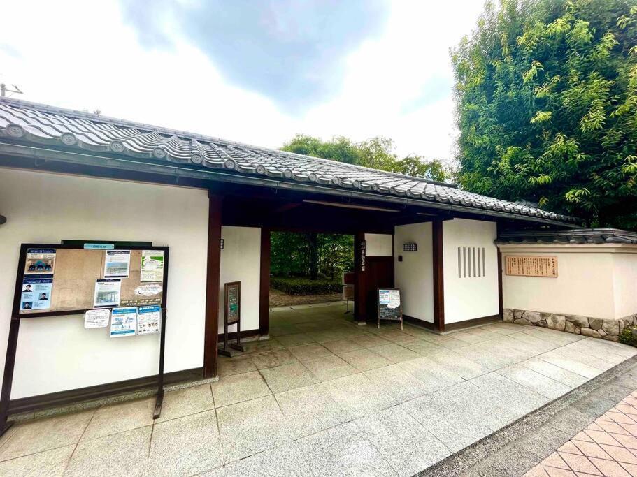 ［Open Sale ！］Jr山手線池袋駅徒歩10分の落着いたワンルーム Apartment Tokyo Ngoại thất bức ảnh